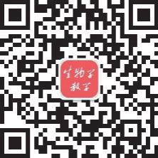 公众号